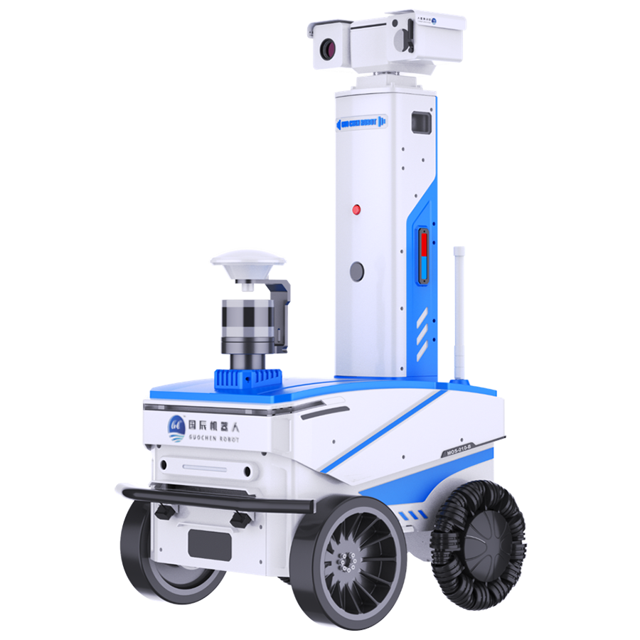 High Protection Inspection Robot